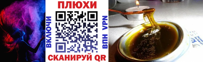 Наркошоп купить Амфетамин  Меф  ГАШ  Кокаин  Мантурово