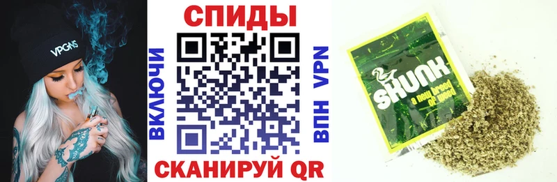 Купить  Мантурово  БУТИРАТ вода 