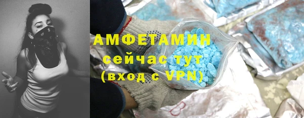 прущие крисы Майский