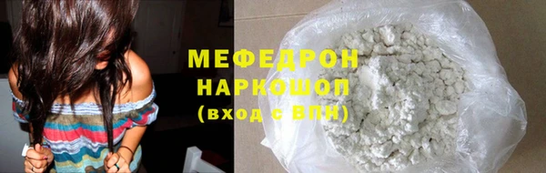 прущие крисы Майский