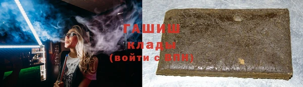 прущие крисы Майский