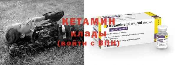 бутик Магадан