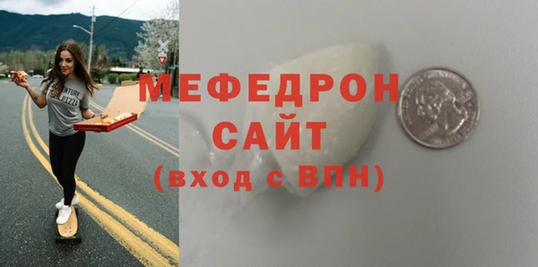 марки lsd Магас