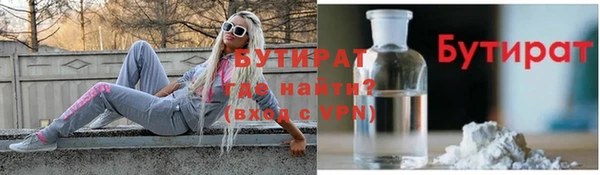 прущие крисы Майский