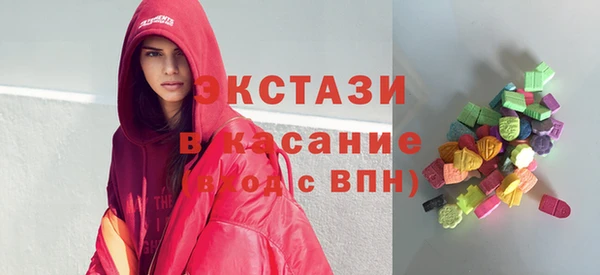 прущие крисы Майский