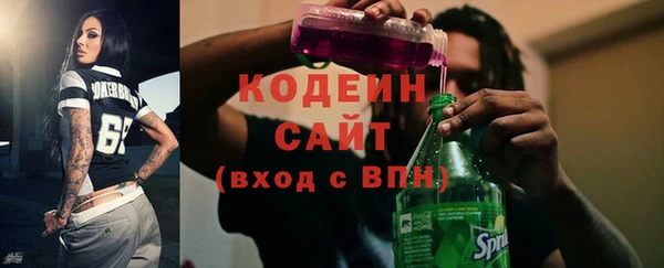 марки lsd Магас