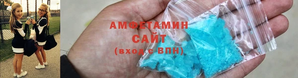 бутик Магадан