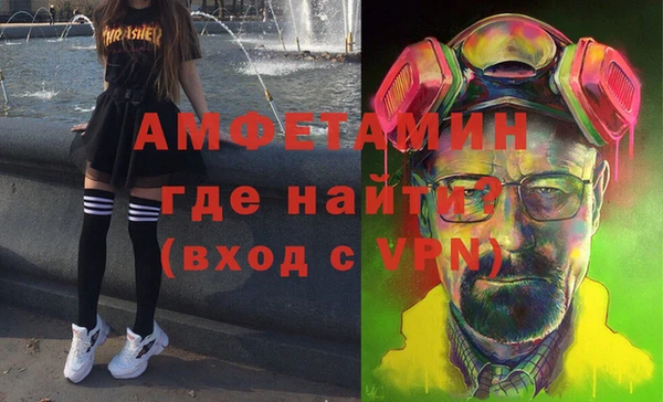 прущие крисы Майский