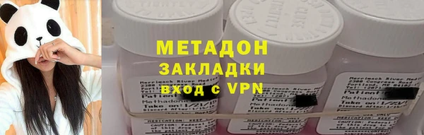 марки lsd Магас