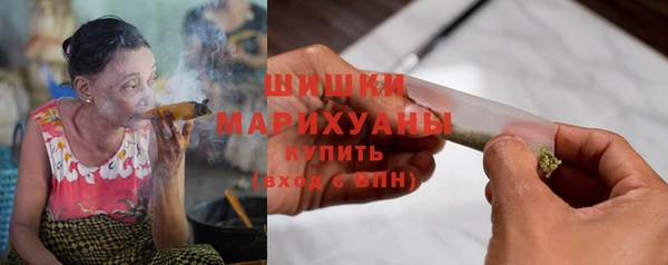 прущие крисы Майский