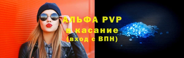 бутик Магадан