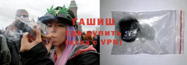 марки lsd Магас