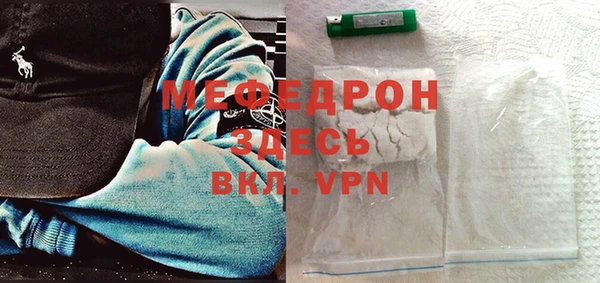 марки lsd Магас