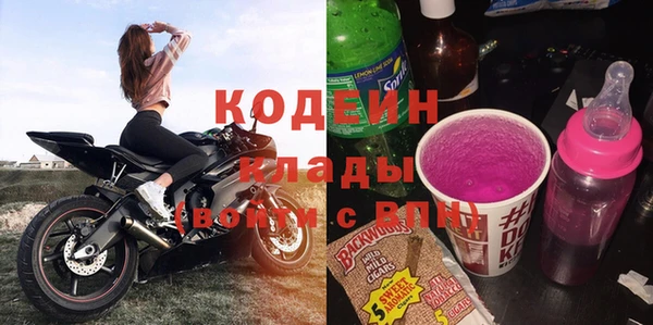 прущие крисы Майский