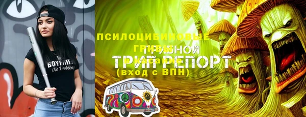 бутик Магадан