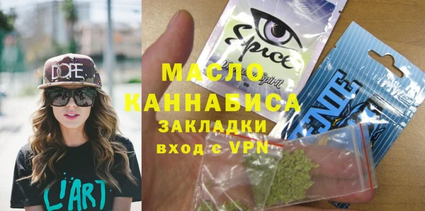 прущие крисы Майский