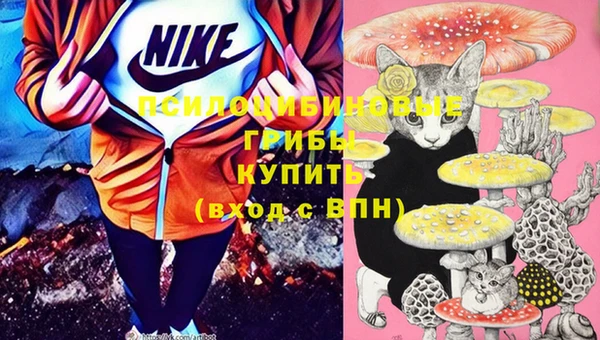 марки lsd Магас