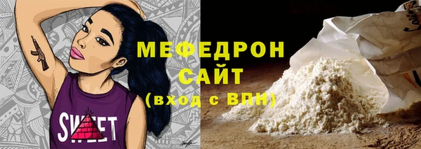 марки lsd Магас