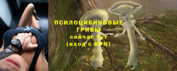 марки lsd Магас