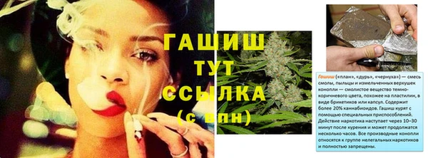 марки lsd Магас