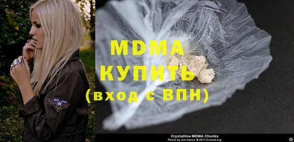 прущие крисы Майский