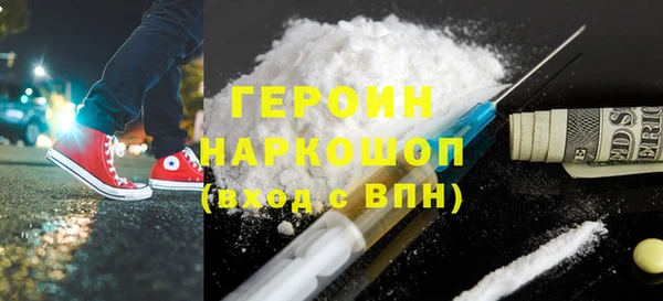 бутик Магадан