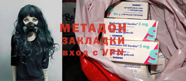 марки lsd Магас