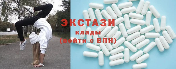 марки lsd Магас