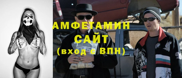 бошки Медногорск