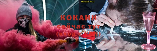 прущие крисы Майский